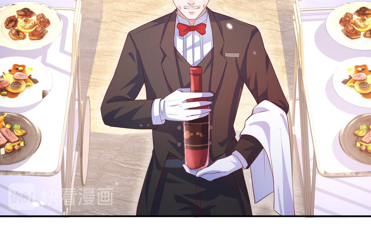 33惊喜变惊吓29