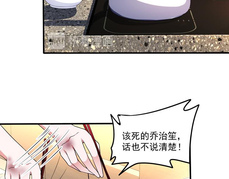 007第一次合作28