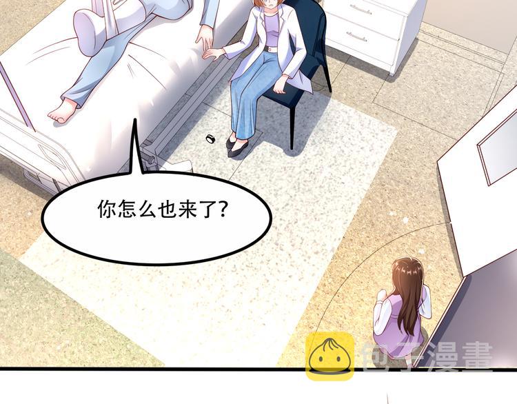 004乔治笙？小舅舅？8