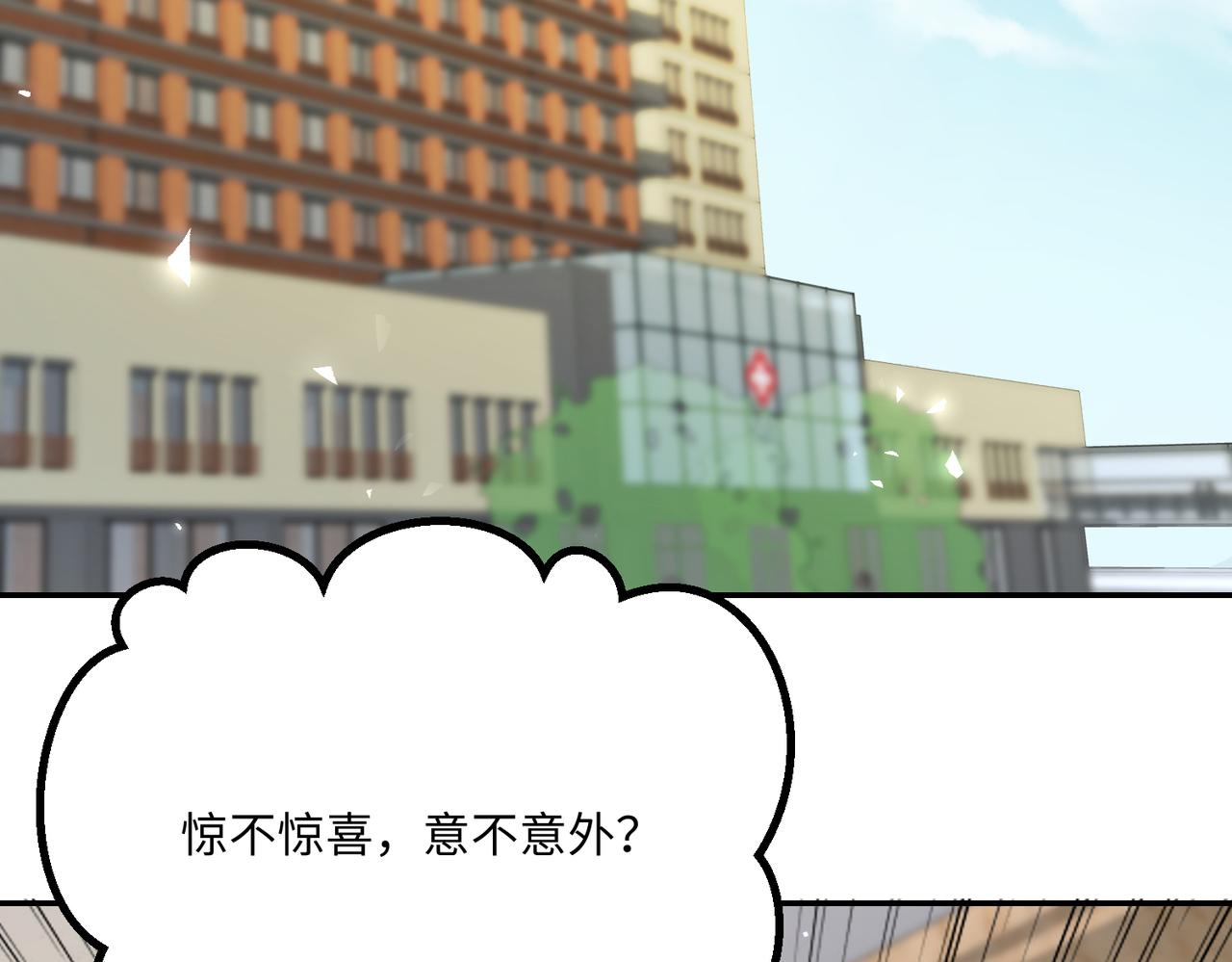 56探望齐末31