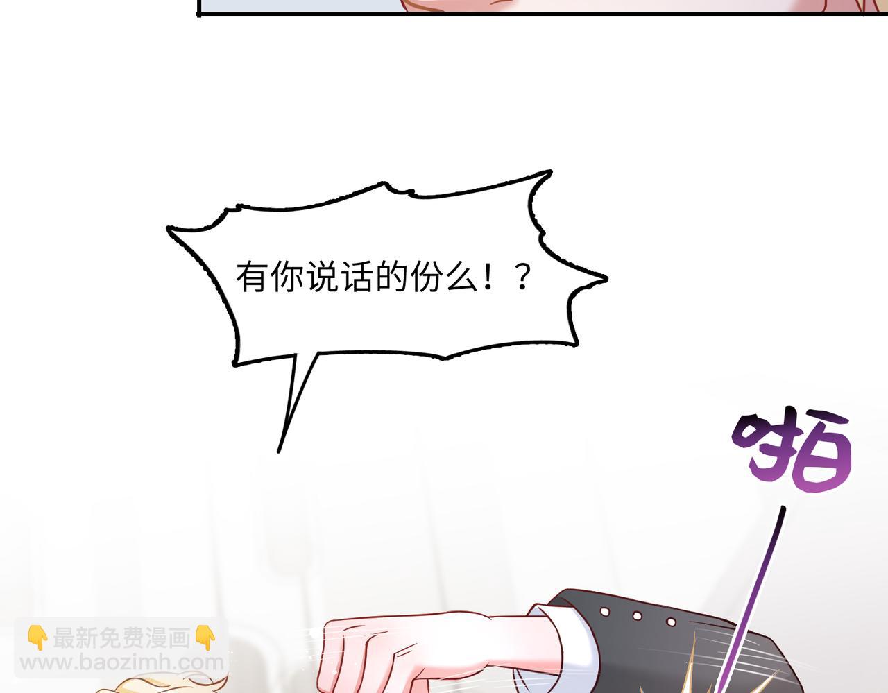 39我的人11