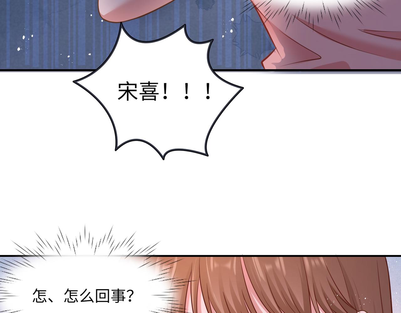 39我的人20