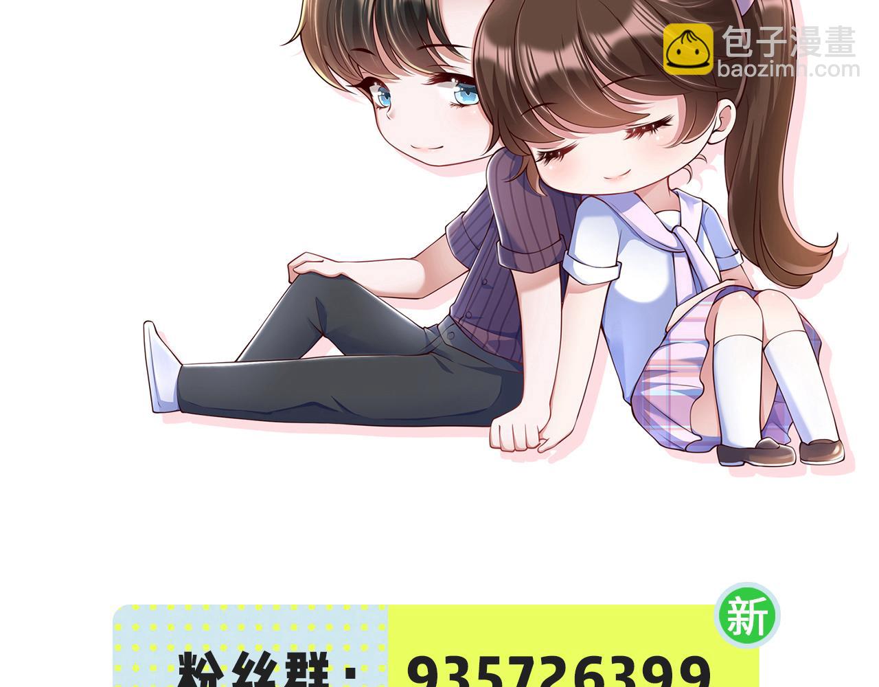 64我撑不住了87