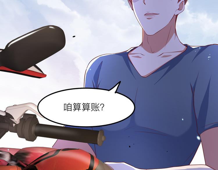 27比大姨妈还准时78