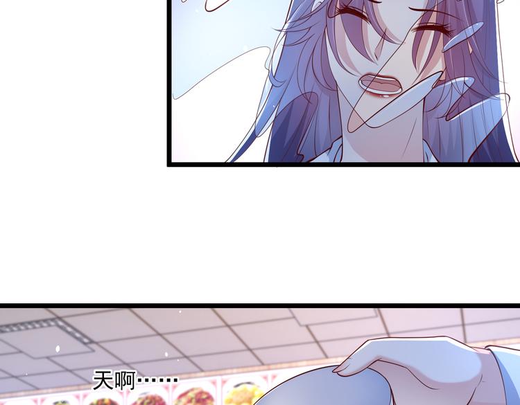 24乔治笙的孩子8