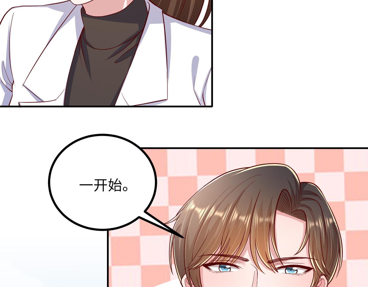 58看你往哪跑36