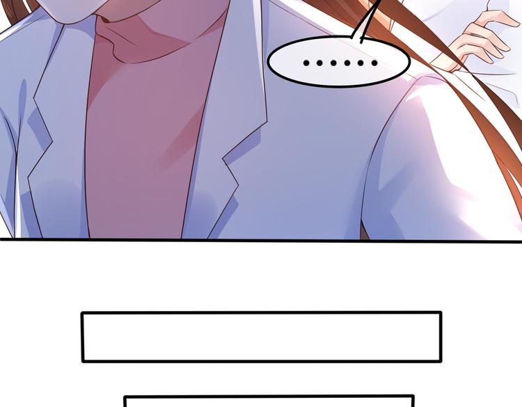 002狼来了游戏29
