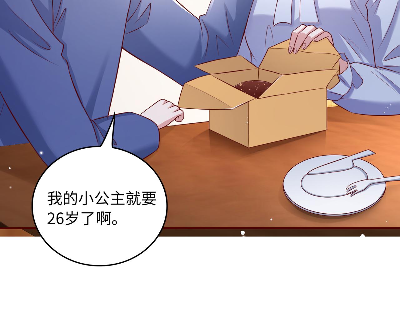 41怎么这么折磨人啊11