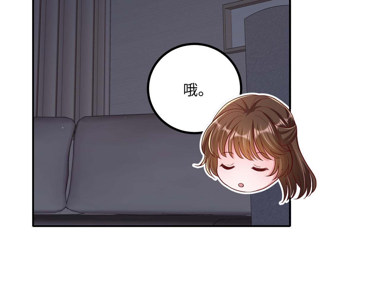 67今年又搞什么花样啊？38