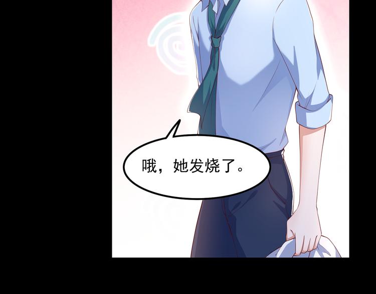18心理建设不好做22