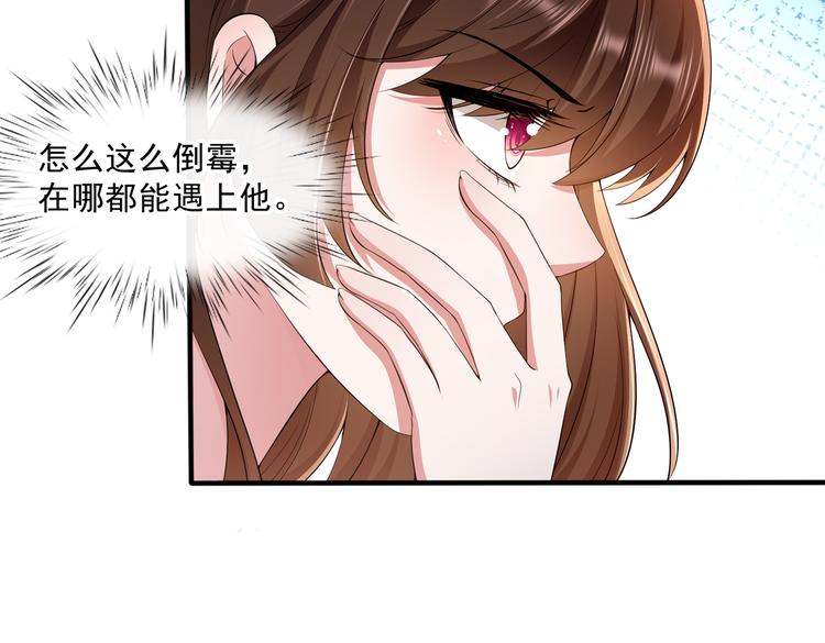 006怎么哪都有你58