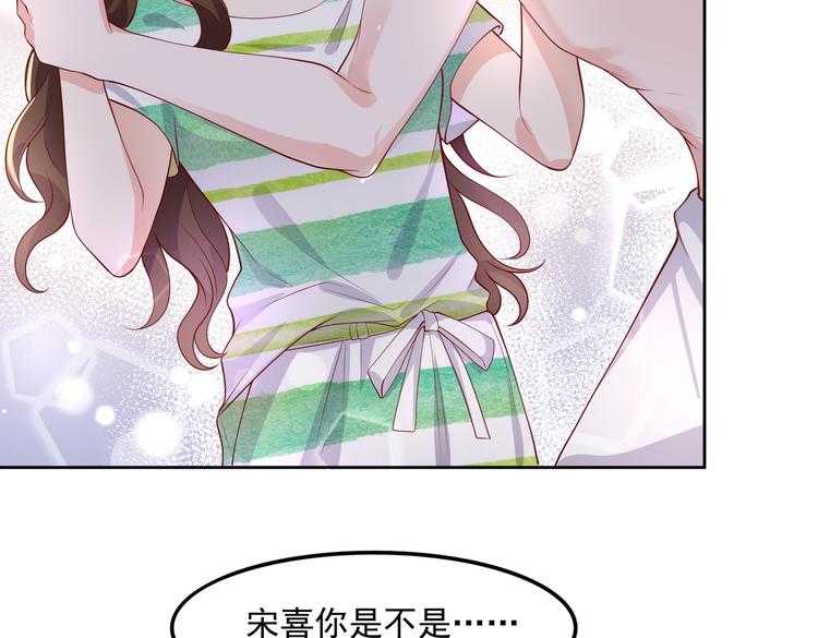 30乔总你想多了31