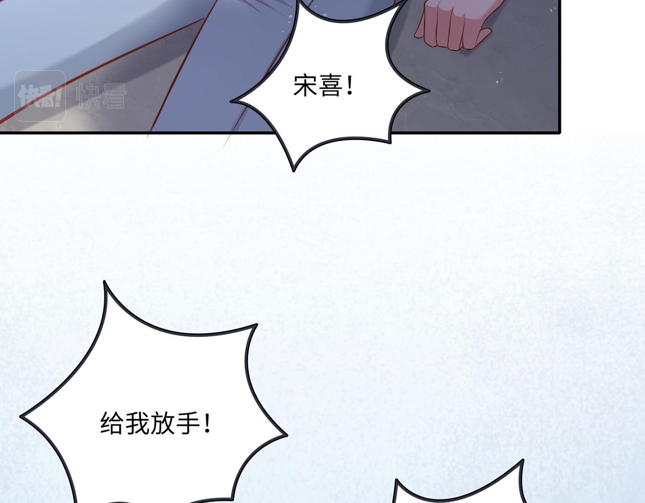 39我的人17