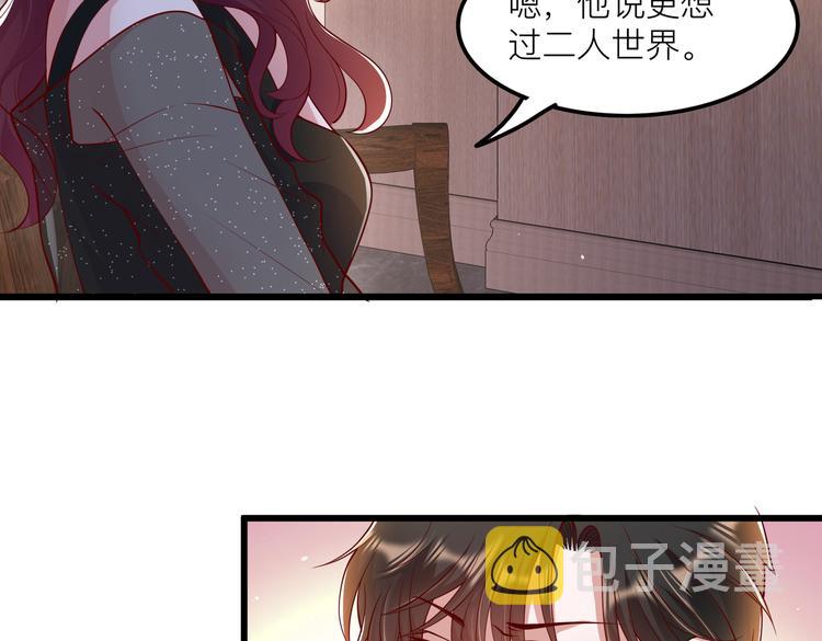 25我的医生本分13