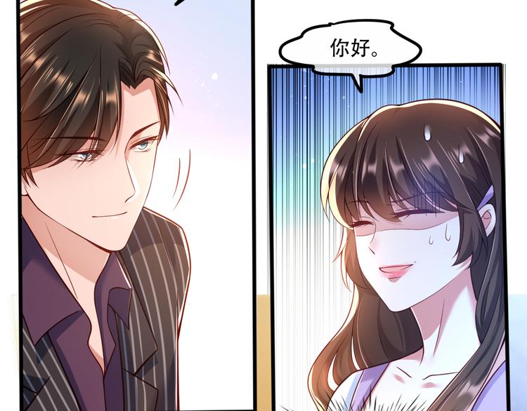 004乔治笙？小舅舅？35