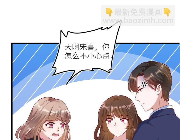 27比大姨妈还准时55