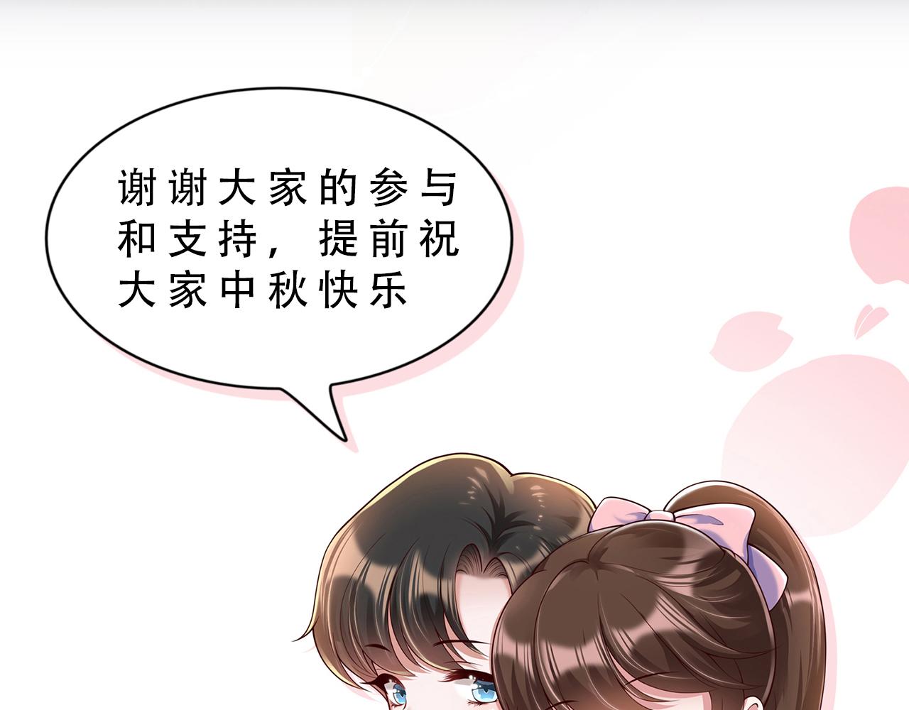 53没控制住93