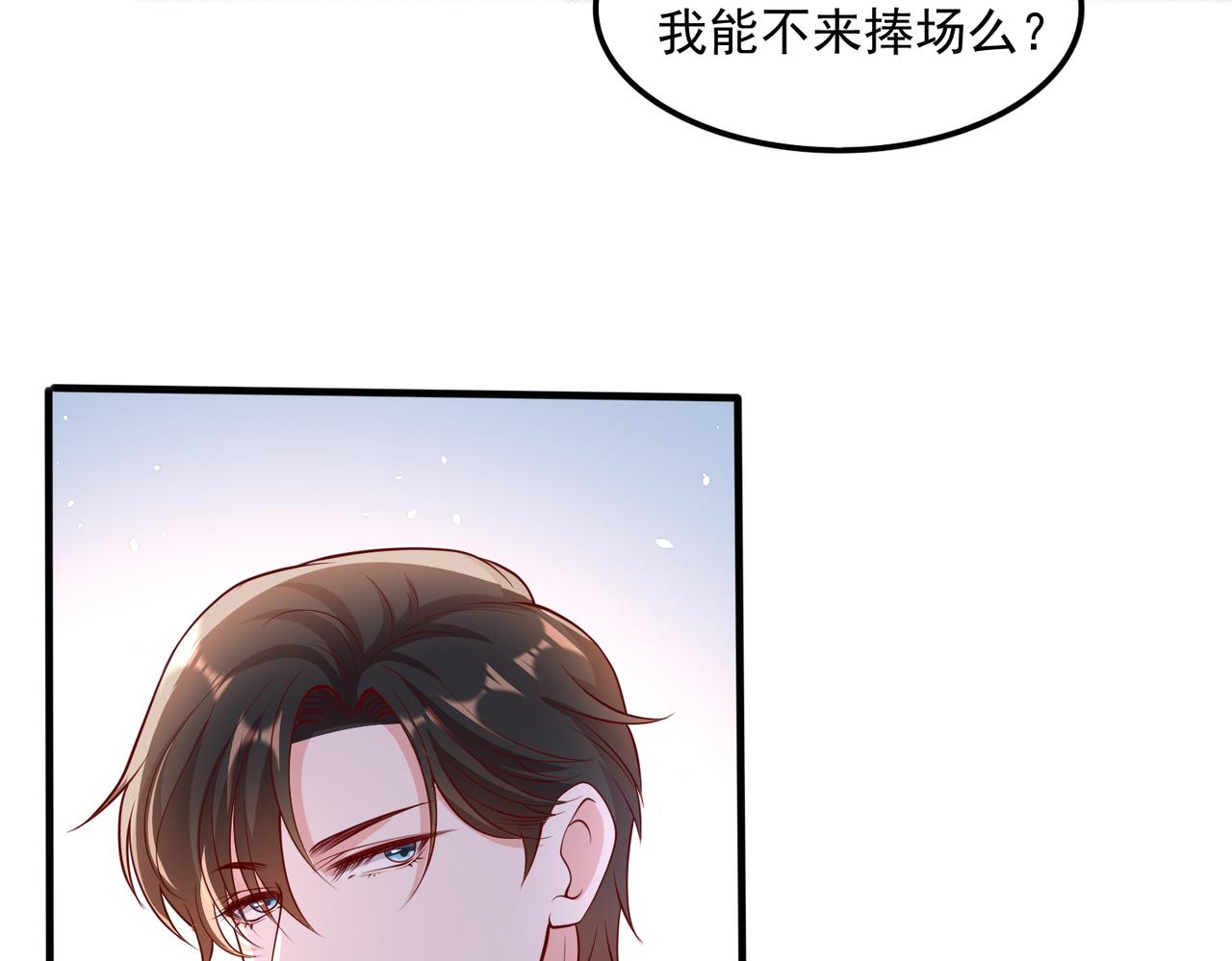 37道歉的技巧72