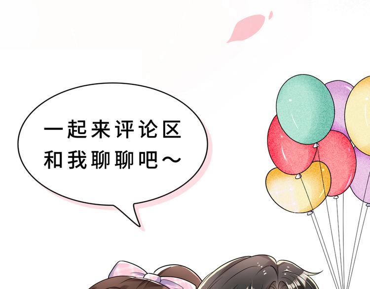 29七喜和可乐71