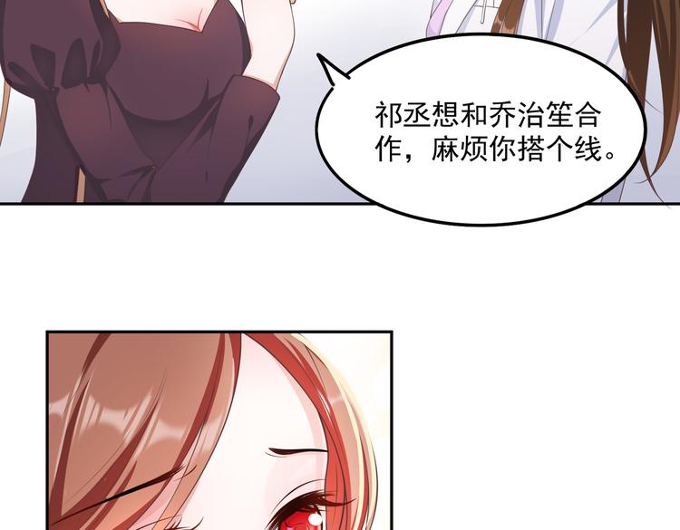 015再度冰点31