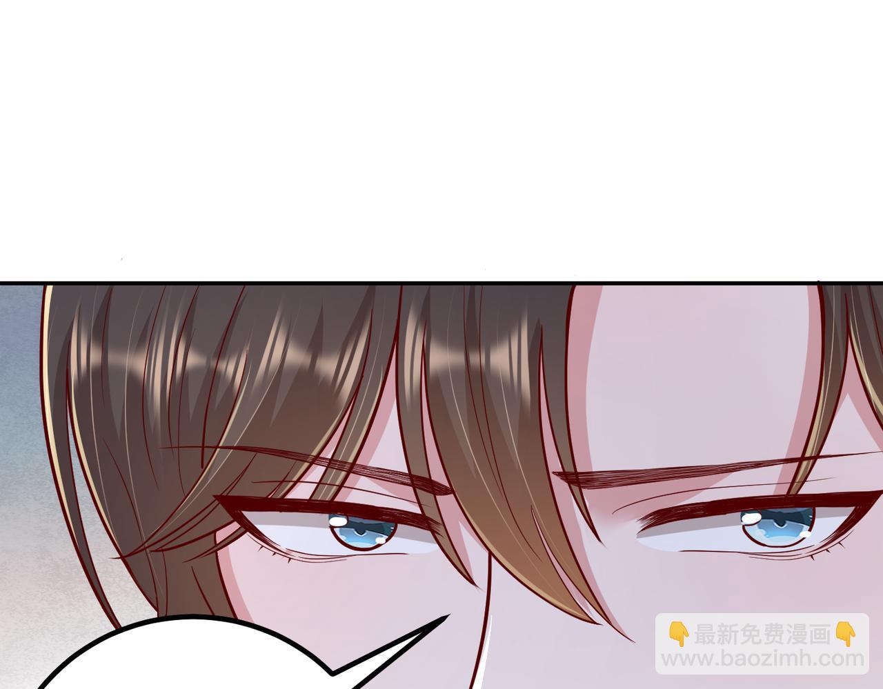 61别哭，我没事！76