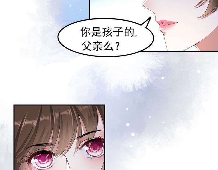 015再度冰点11