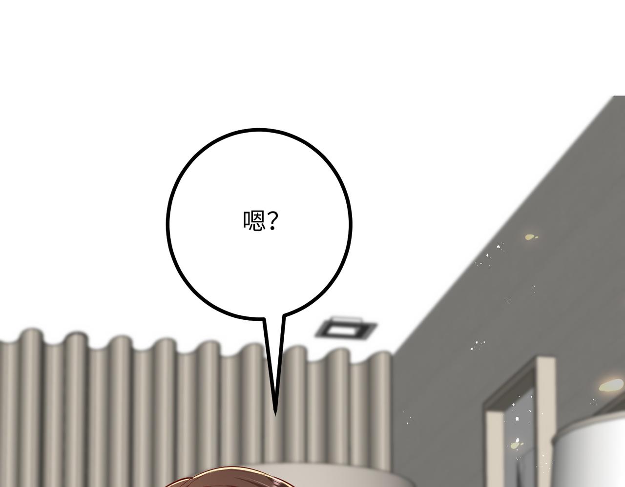 69心动的一夜104