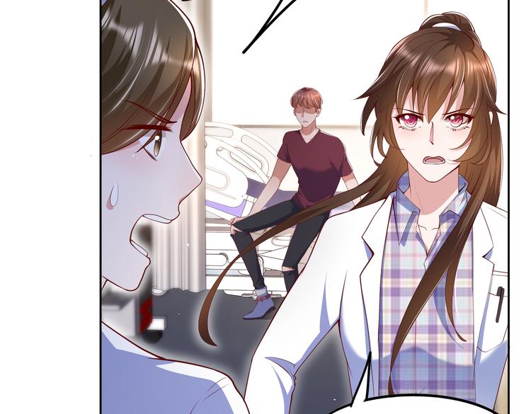 31气氛突然尴尬20