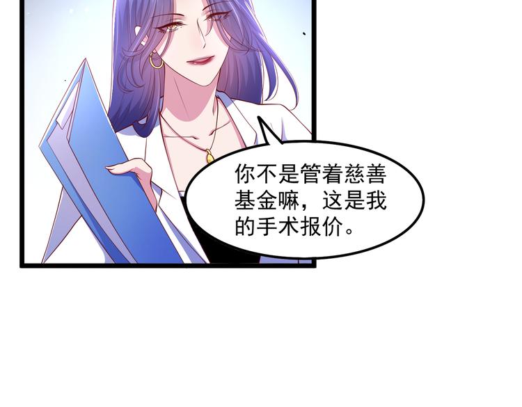 22没脸相见21