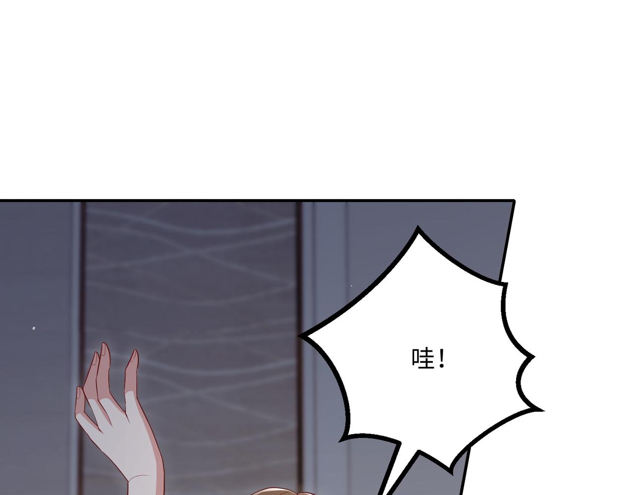 67今年又搞什么花样啊？42
