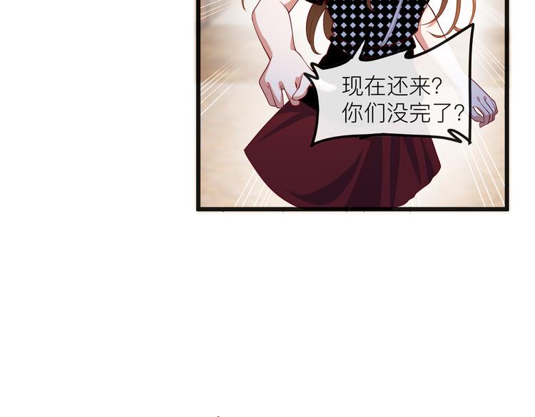 26神助攻19