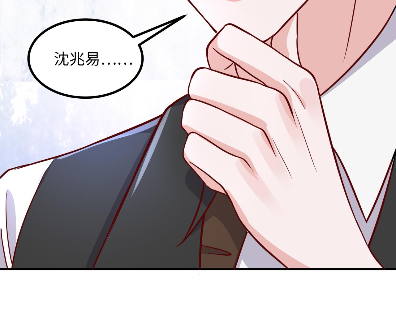 44割舍不下的亲人38