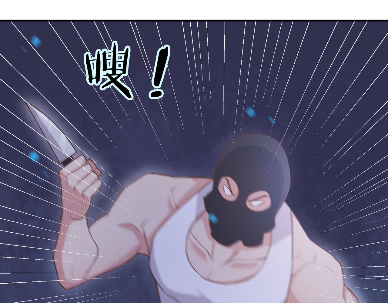 60放开她！83