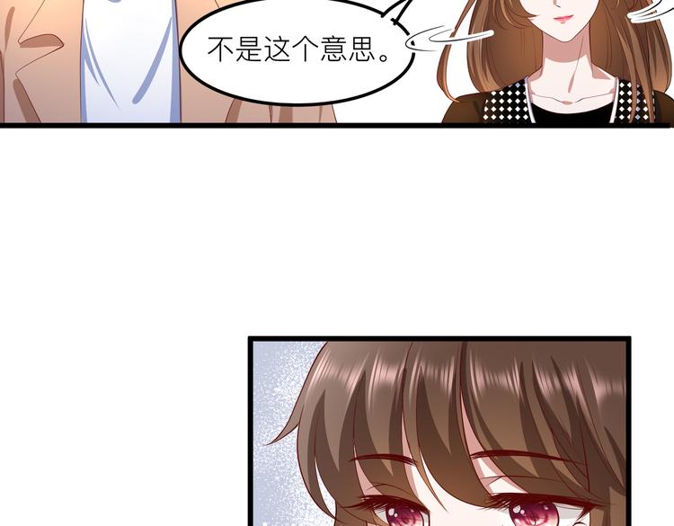26神助攻50