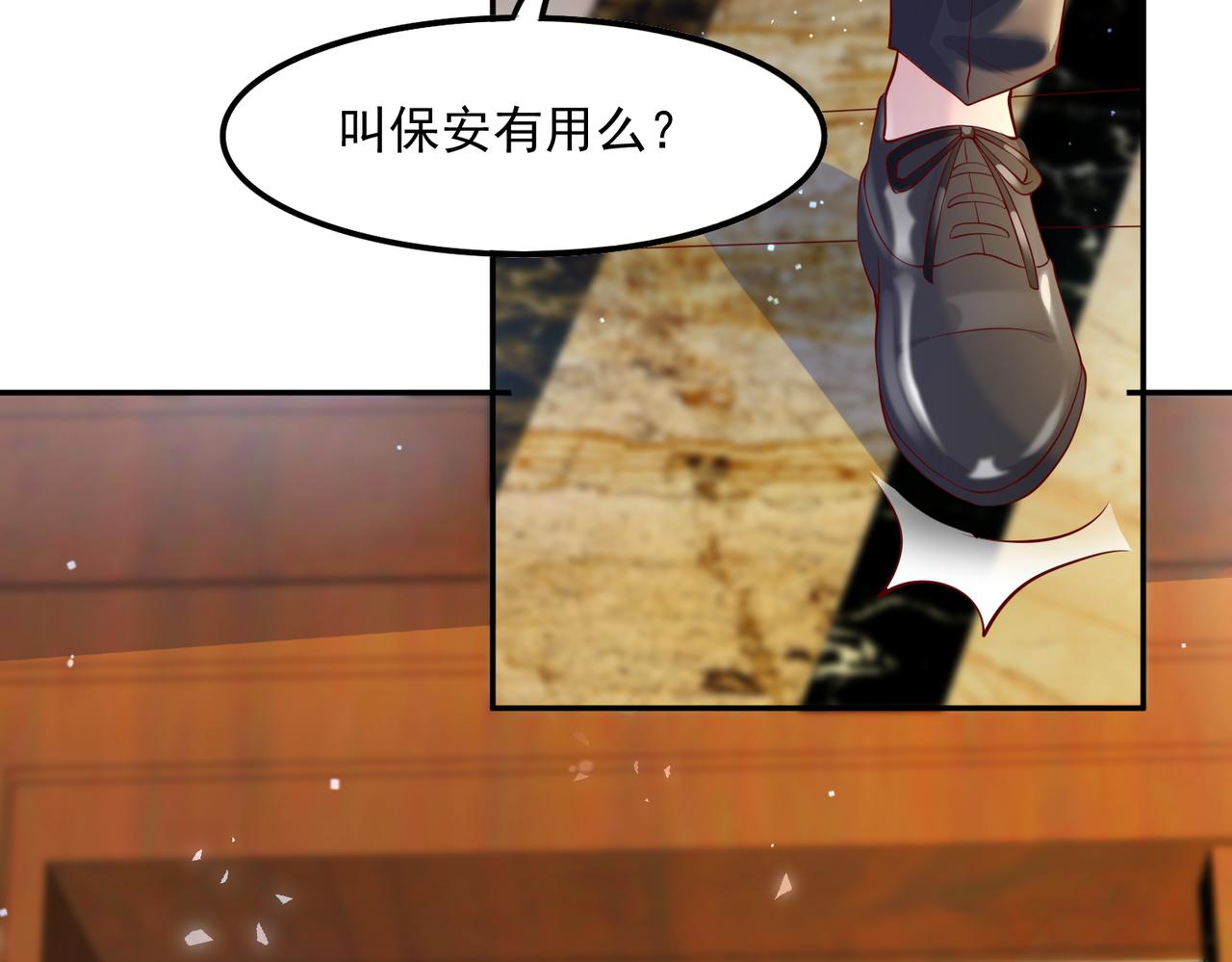 34因果循环49