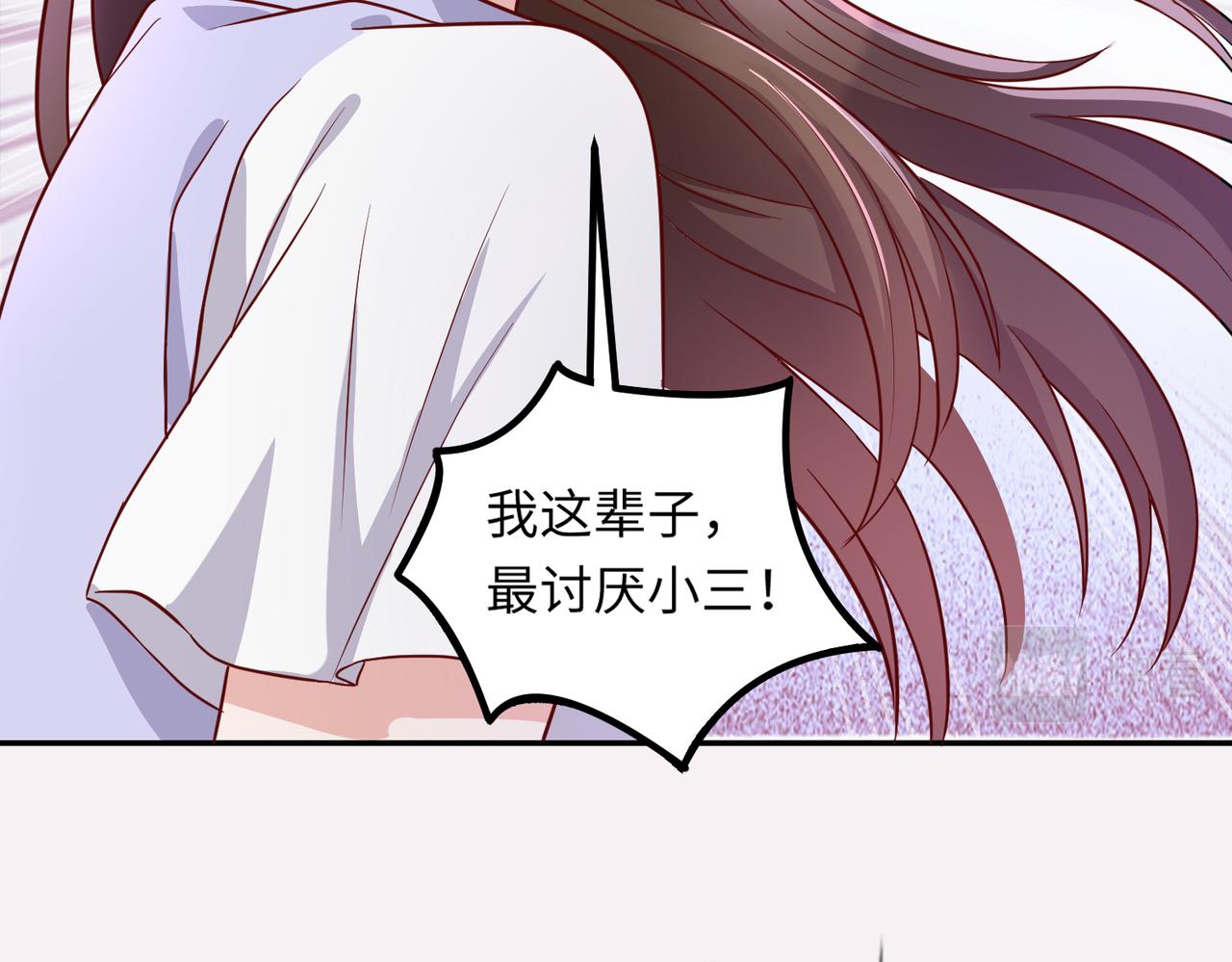 44割舍不下的亲人33