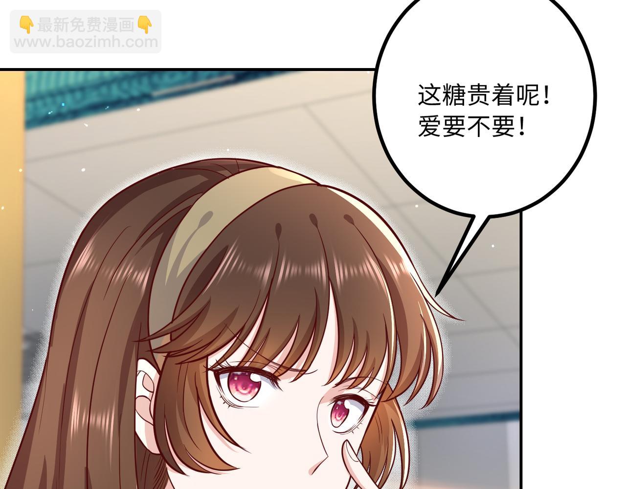 56探望齐末7