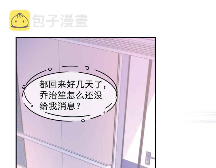 014特殊的急诊45