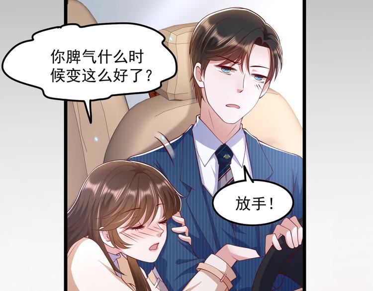 22没脸相见11