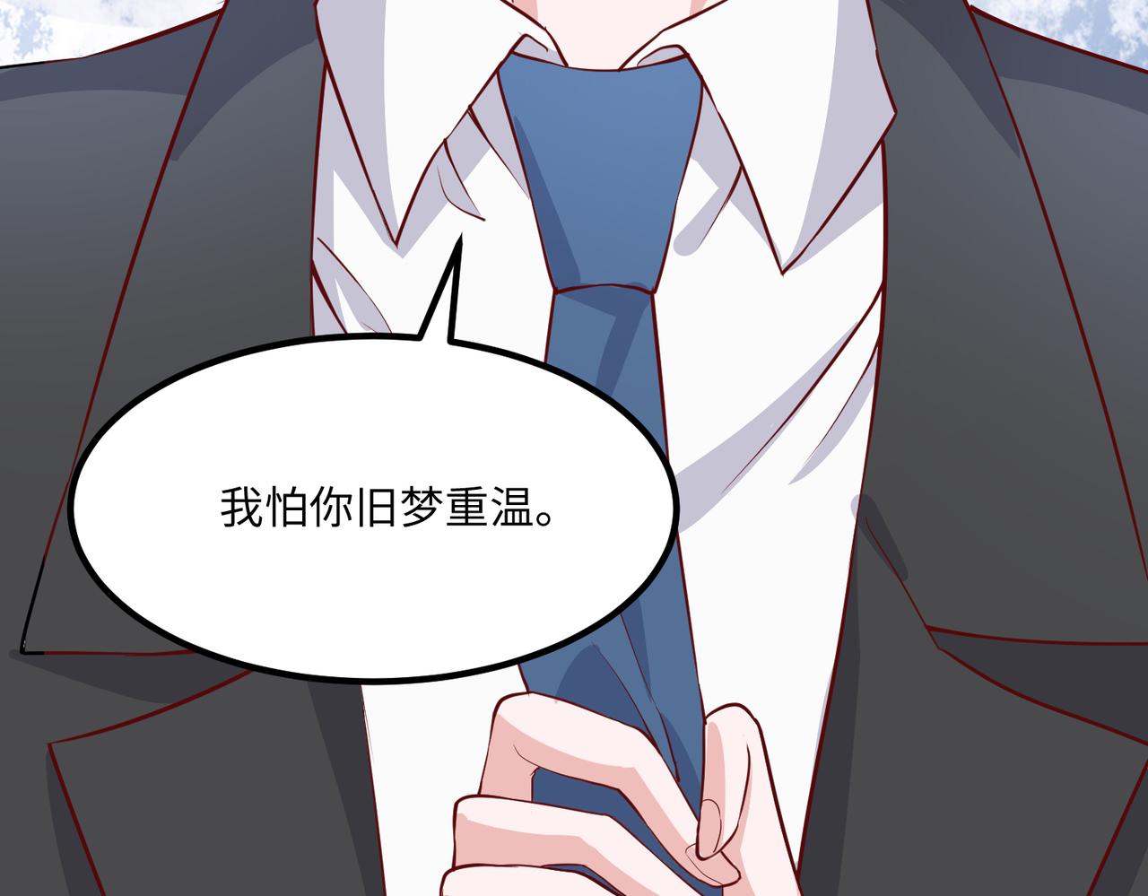 72我也喜欢你❤️41