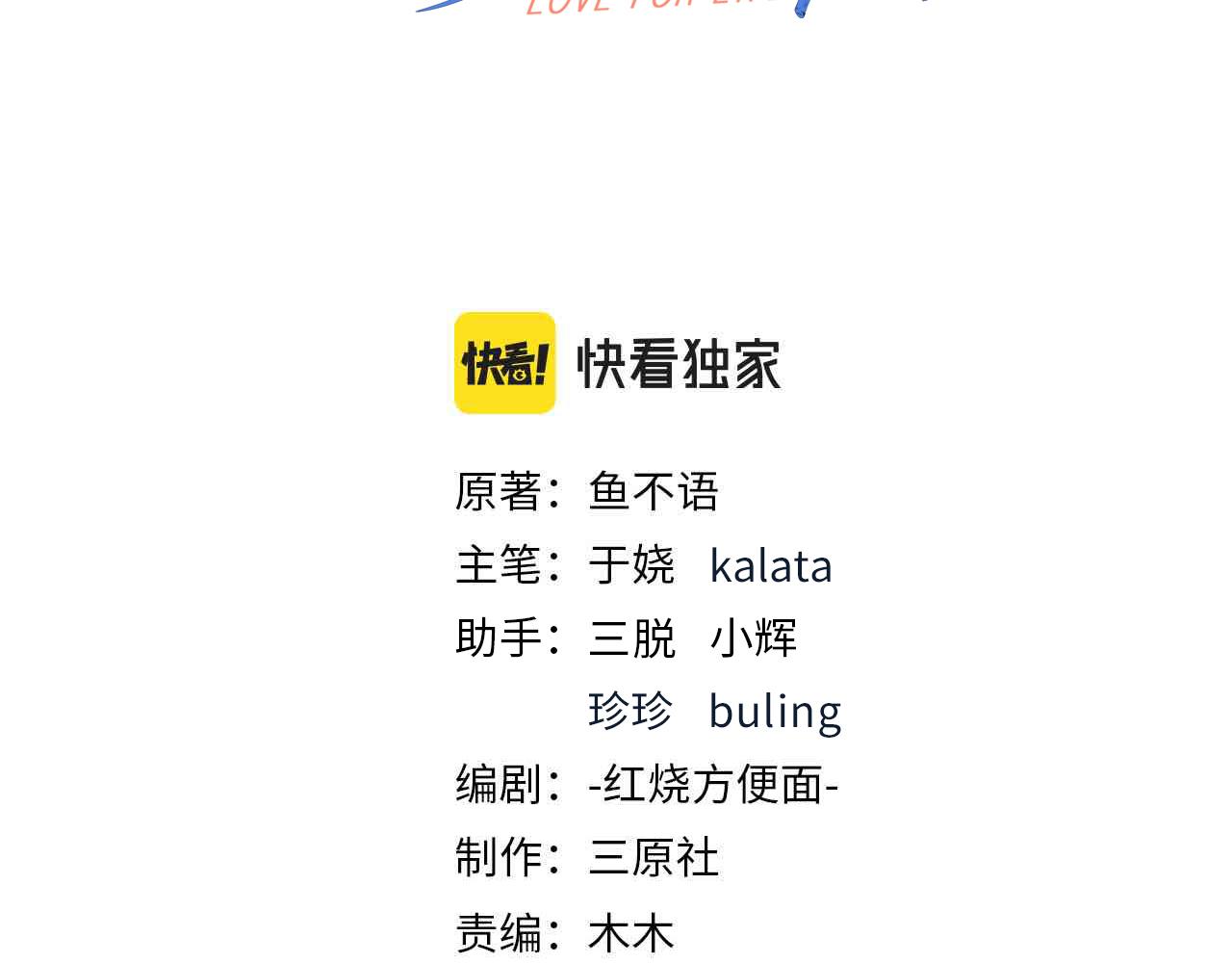 41怎么这么折磨人啊2
