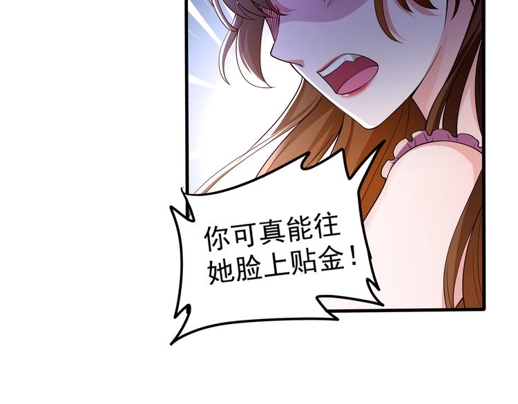 009宋喜的“姐姐”65