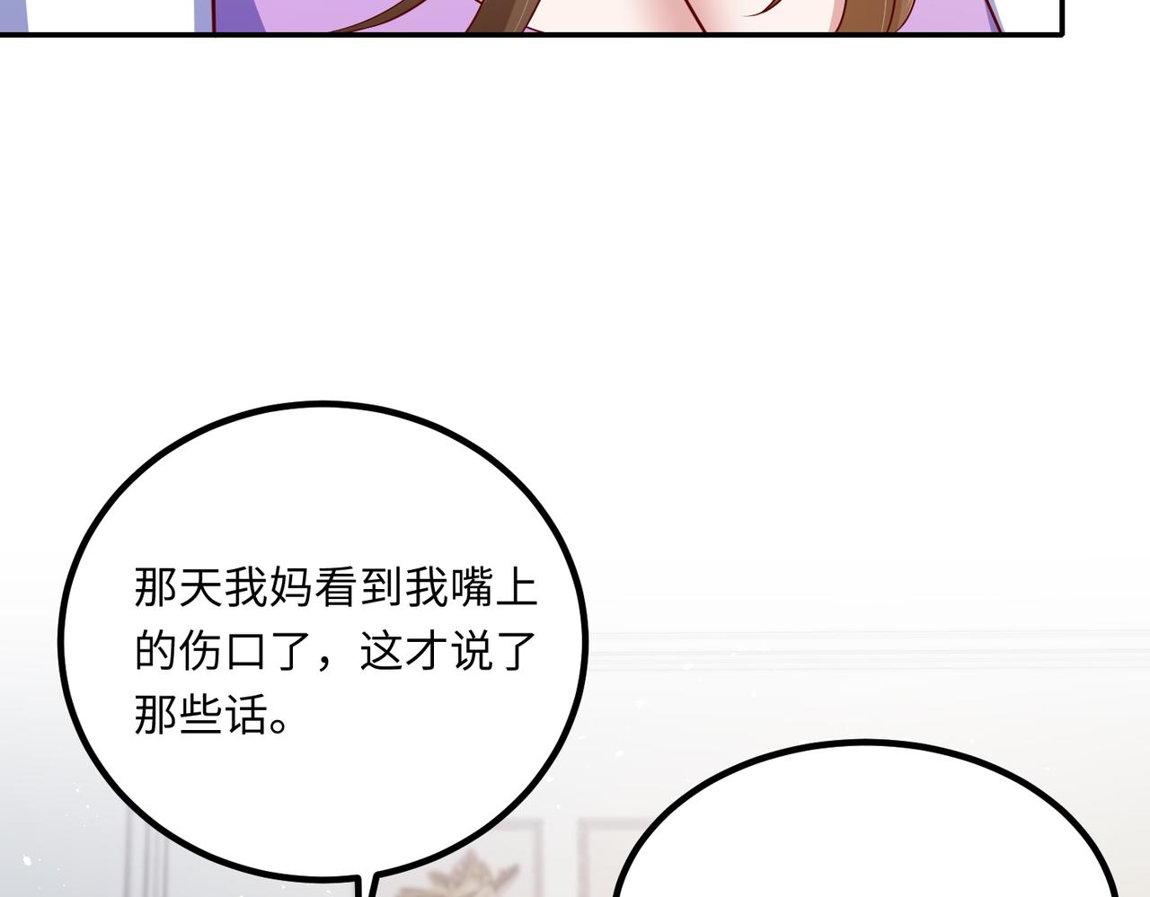 50他这是第二次了55