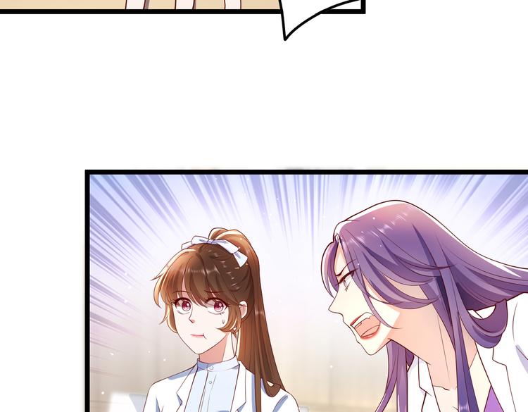 23要见血啊？61