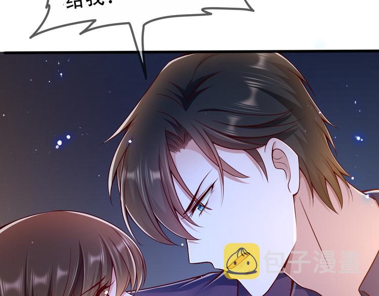 004乔治笙？小舅舅？62