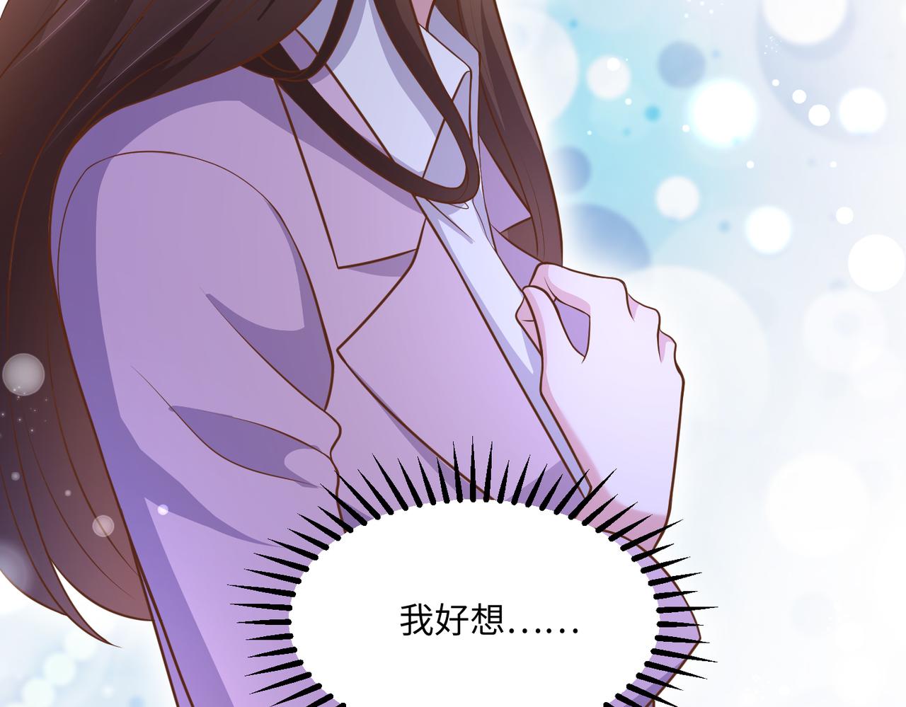 62他会跟我离婚吗？40