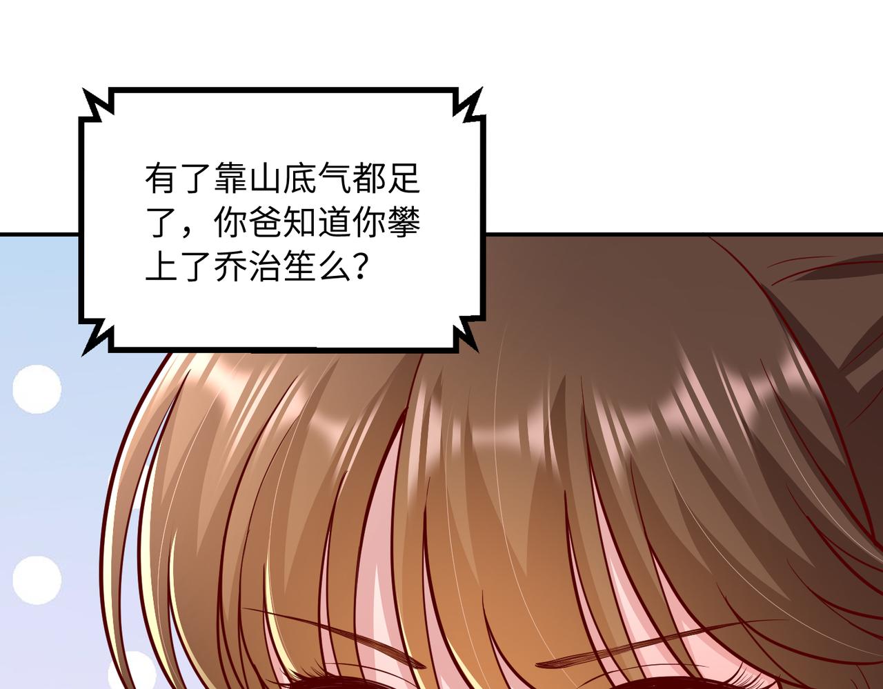 58看你往哪跑24