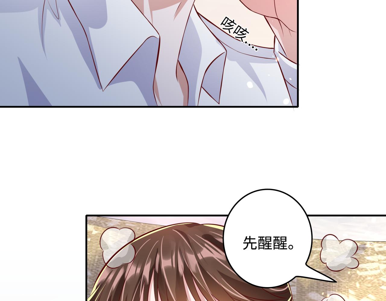 49我们回家吧86