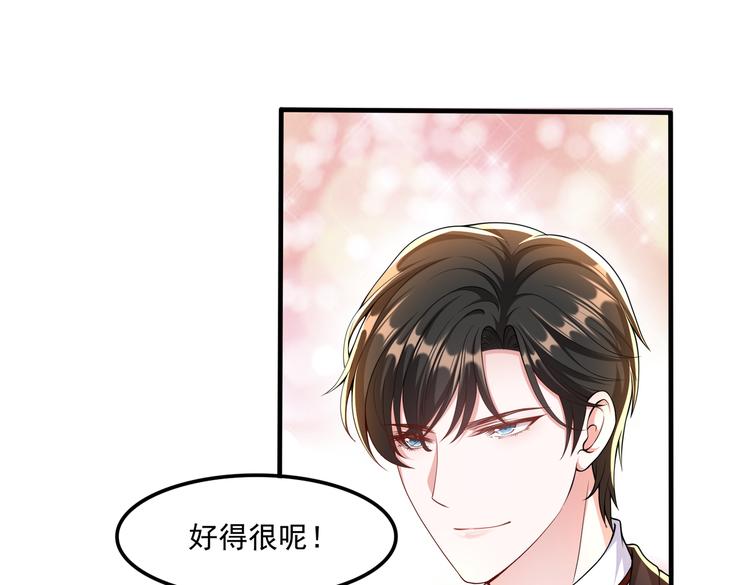 009宋喜的“姐姐”30