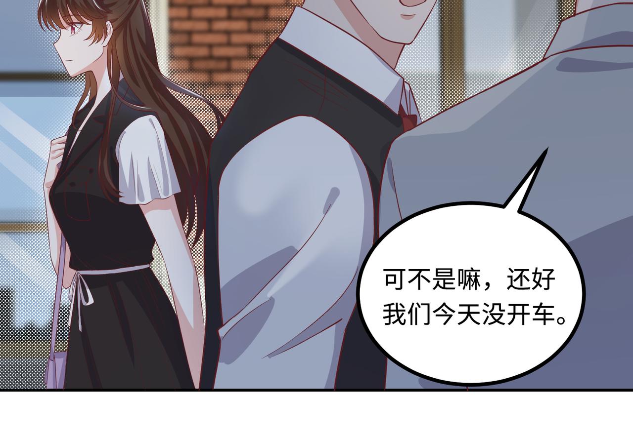48暴雨61